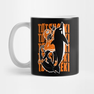 Guilty Gear, May - Totsugeki Mug